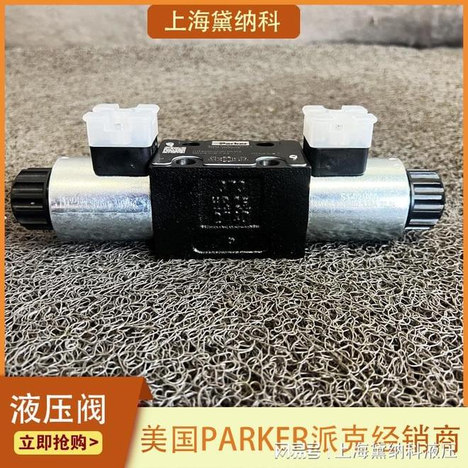 产品中心标题