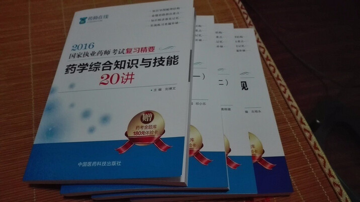 证券小知识：什么是成交量？怎么看待成交量变化？