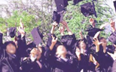 大四毕业生实习报告范文9篇